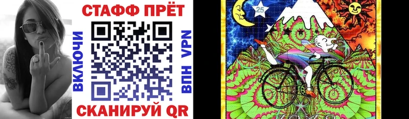 Купить COCAIN  Меф  Кумертау