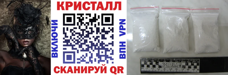 Купить  Кумертау  АМФ 97% 
