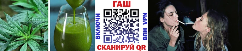 Купить  Кумертау  Canna-Cookies конопля 