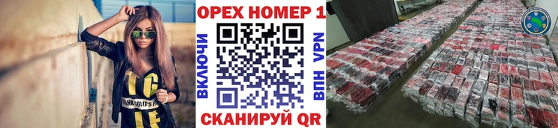 Купить закладки  Кумертау  Кокаин 98% 