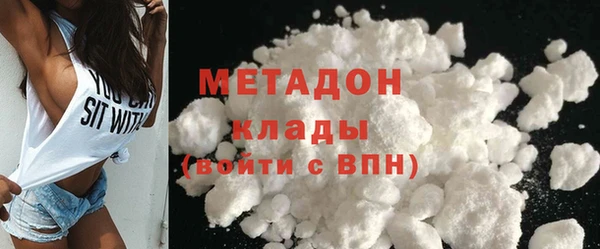 шишки Балабаново