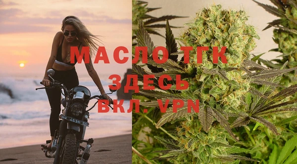 дмт Баксан