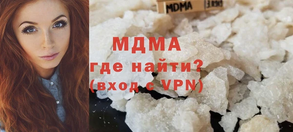 дмт Баксан