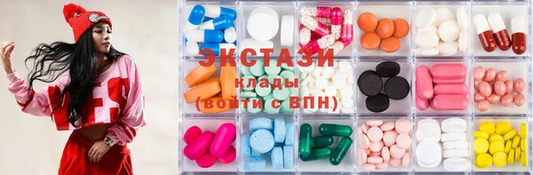 дмт Баксан