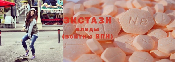 дмт Баксан