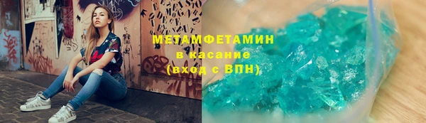дмт Баксан