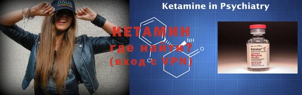 шишки Балабаново