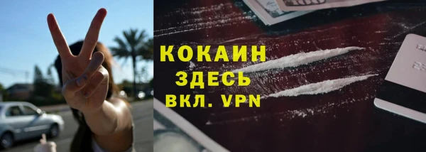 СК Балахна