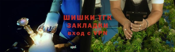 СК Балахна