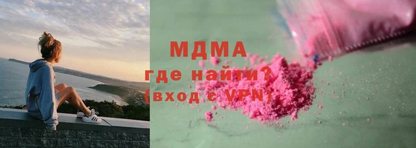 СК Балахна