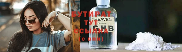 дмт Баксан