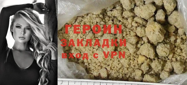 СК Балахна