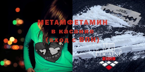 дмт Баксан