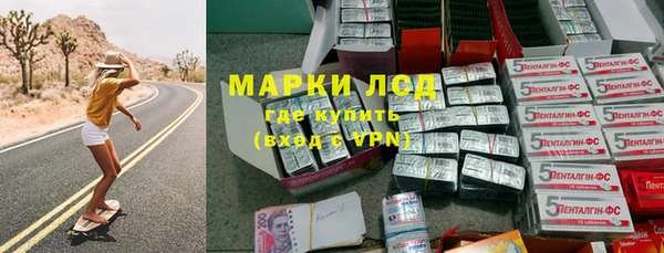 дмт Баксан