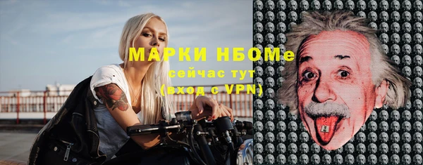 дмт Баксан