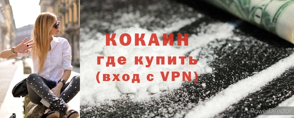 СК Балахна