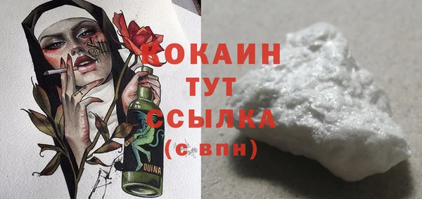 дмт Баксан