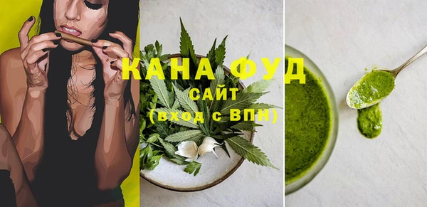 шишки Балабаново
