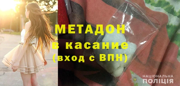 шишки Балабаново