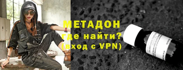 дмт Баксан