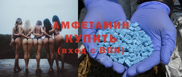 СК Балахна
