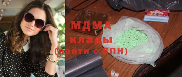 шишки Балабаново