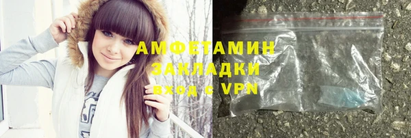 СК Балахна