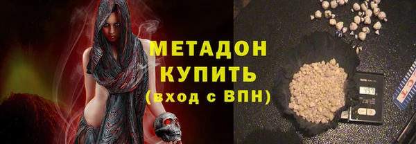 СК Балахна