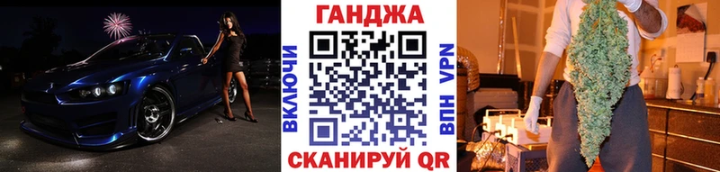 Купить где  Кумертау  Бошки Шишки AK-47 